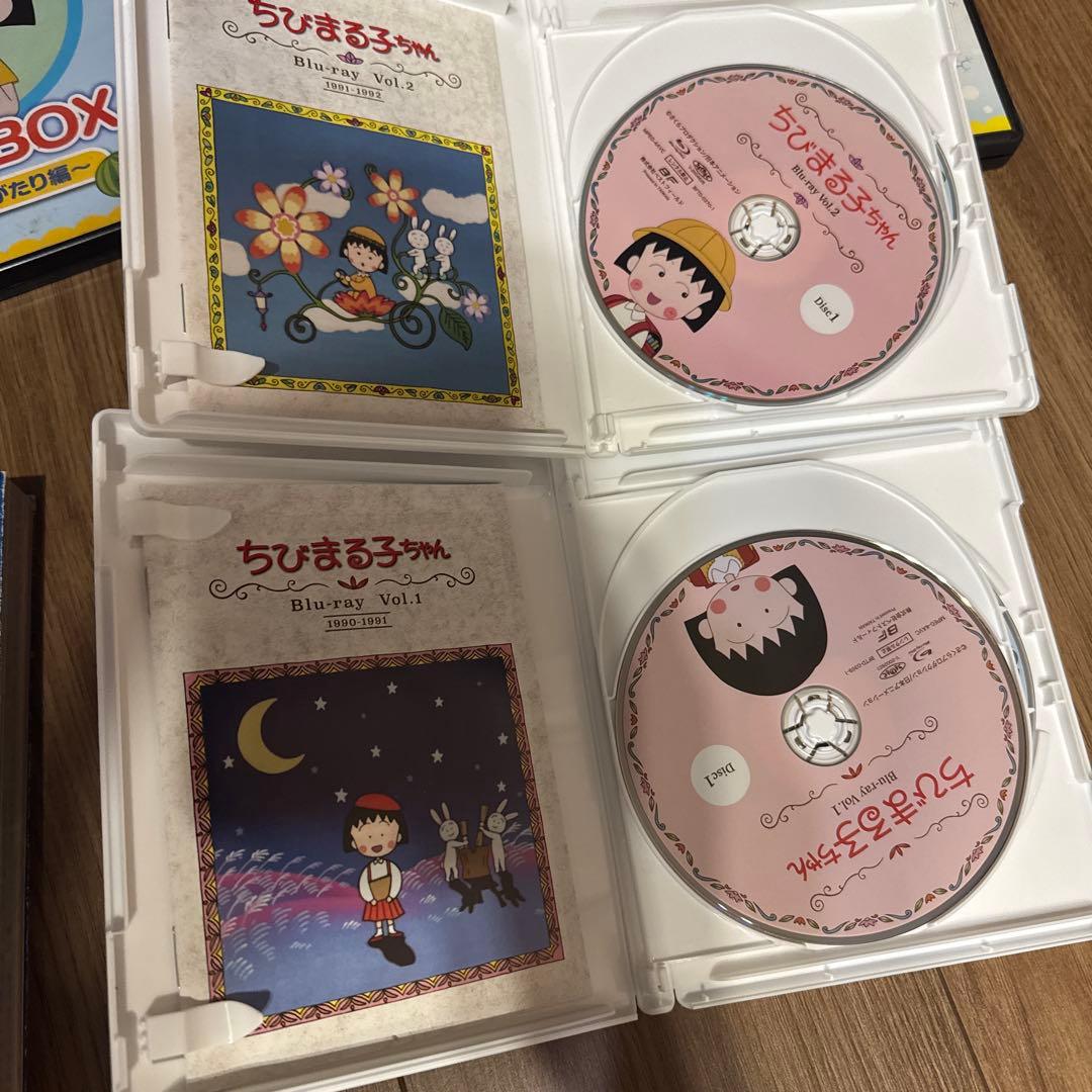 Blu-ray 放送開始30周年記念 ちびまる子ちゃんVol.1.2