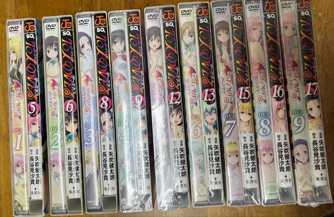To LOVEるダークネス DVD付き［限定版］全9巻セット　未開封含む