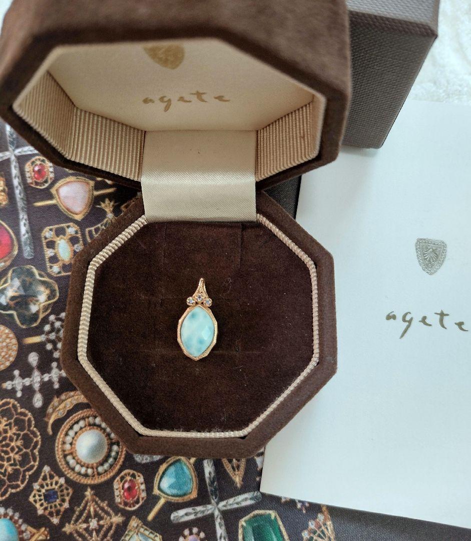 美品☆販売証明書付き agete ラリマー チャーム