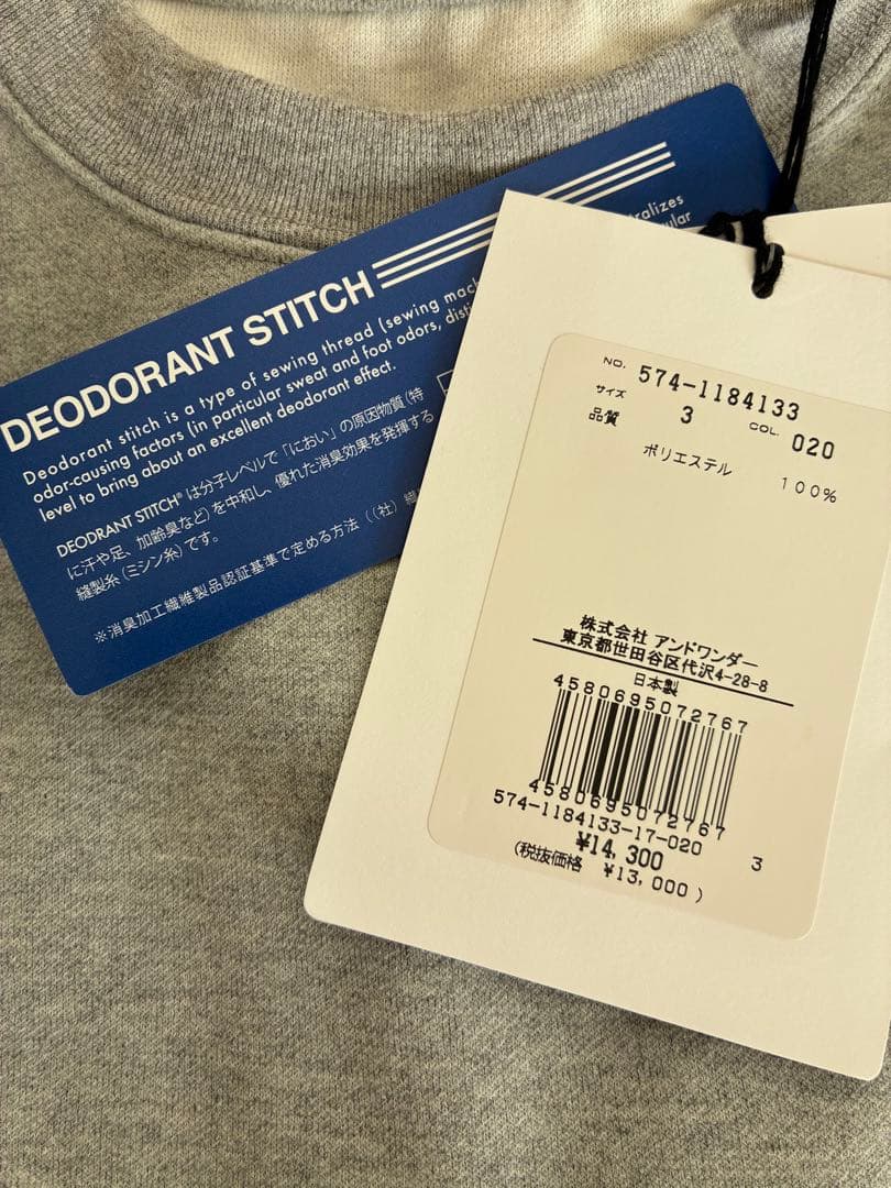 and wander グレー 長袖Tシャツ