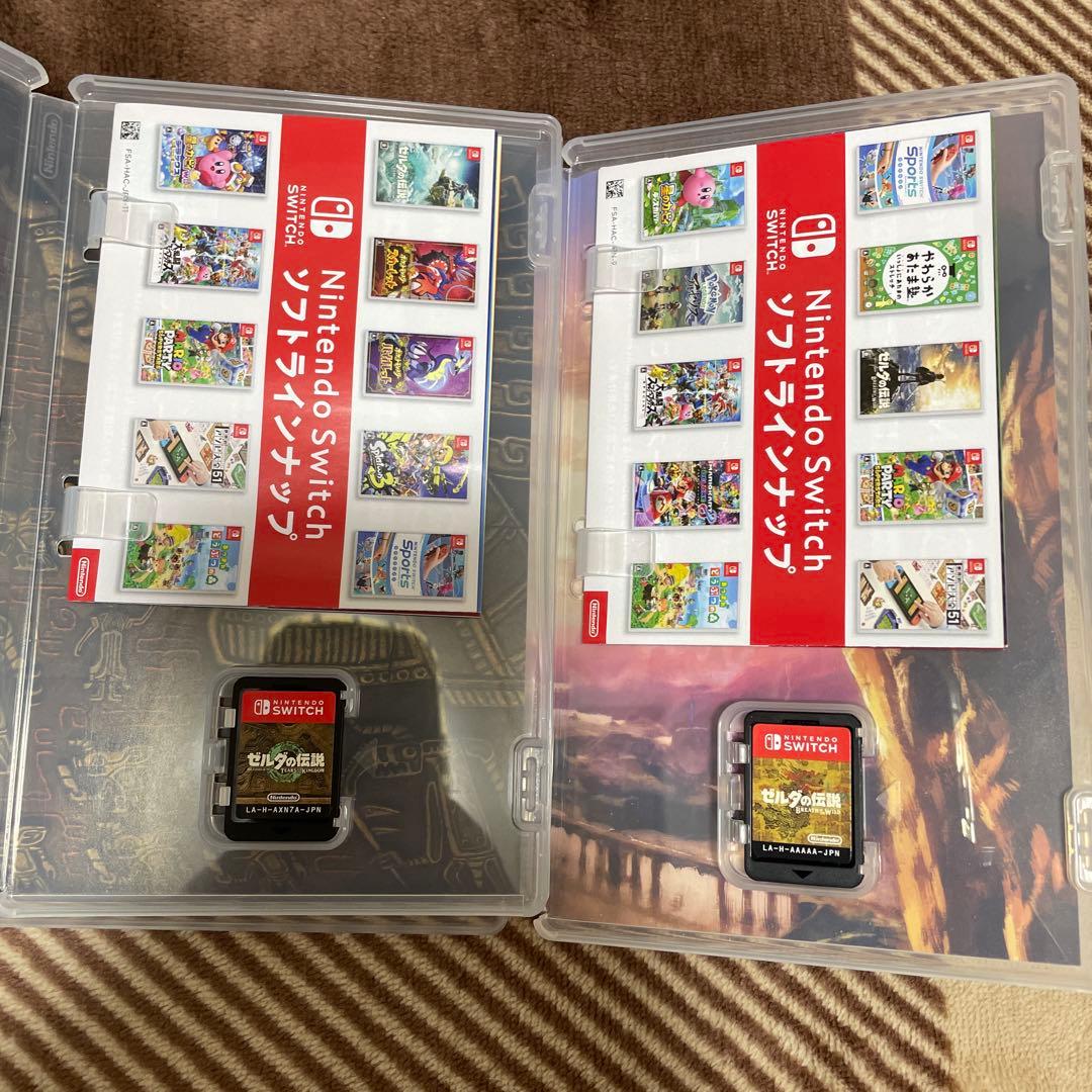 ゼルダの伝説２本セット