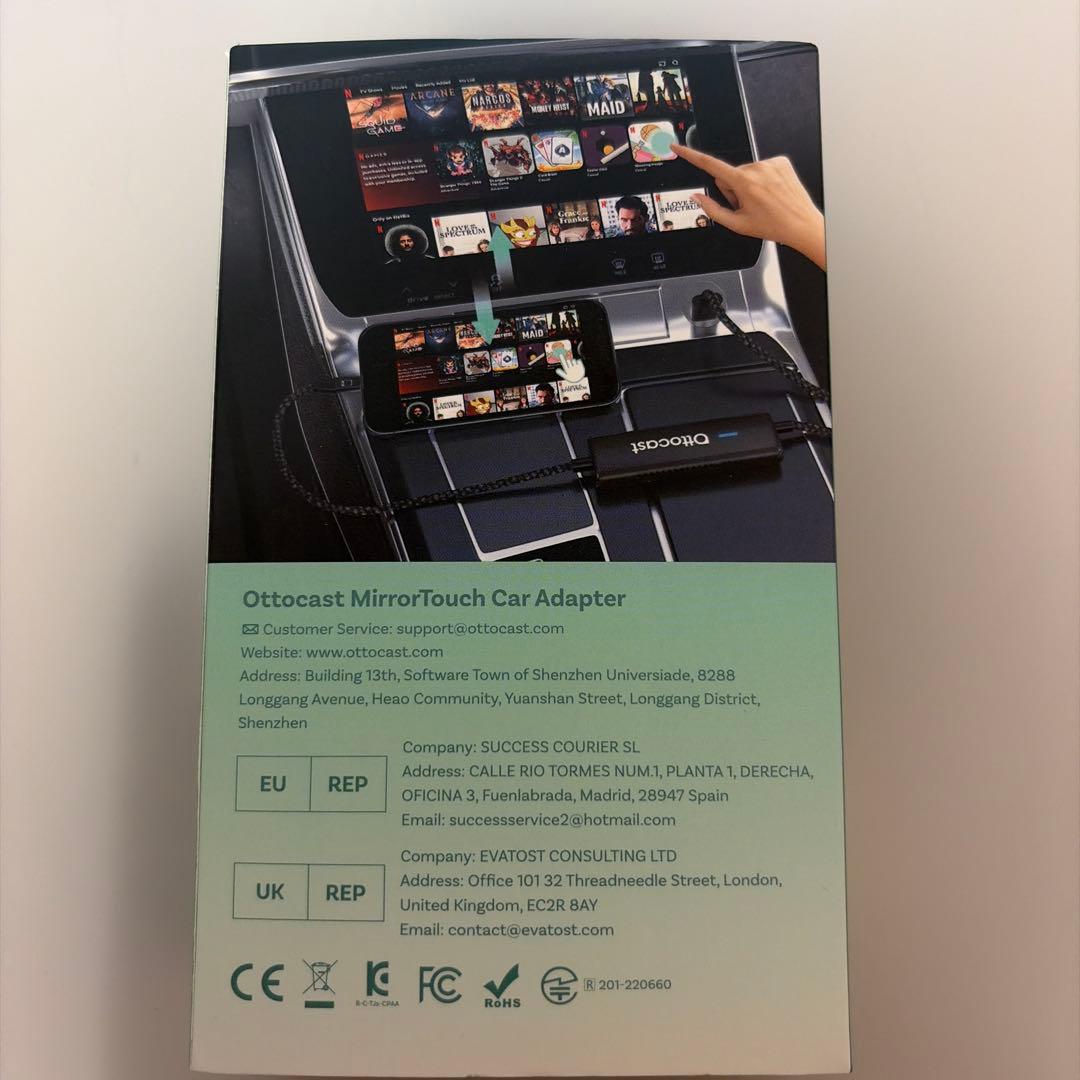 1年保証付　国内正規品　オットキャスト　ティンさん専用