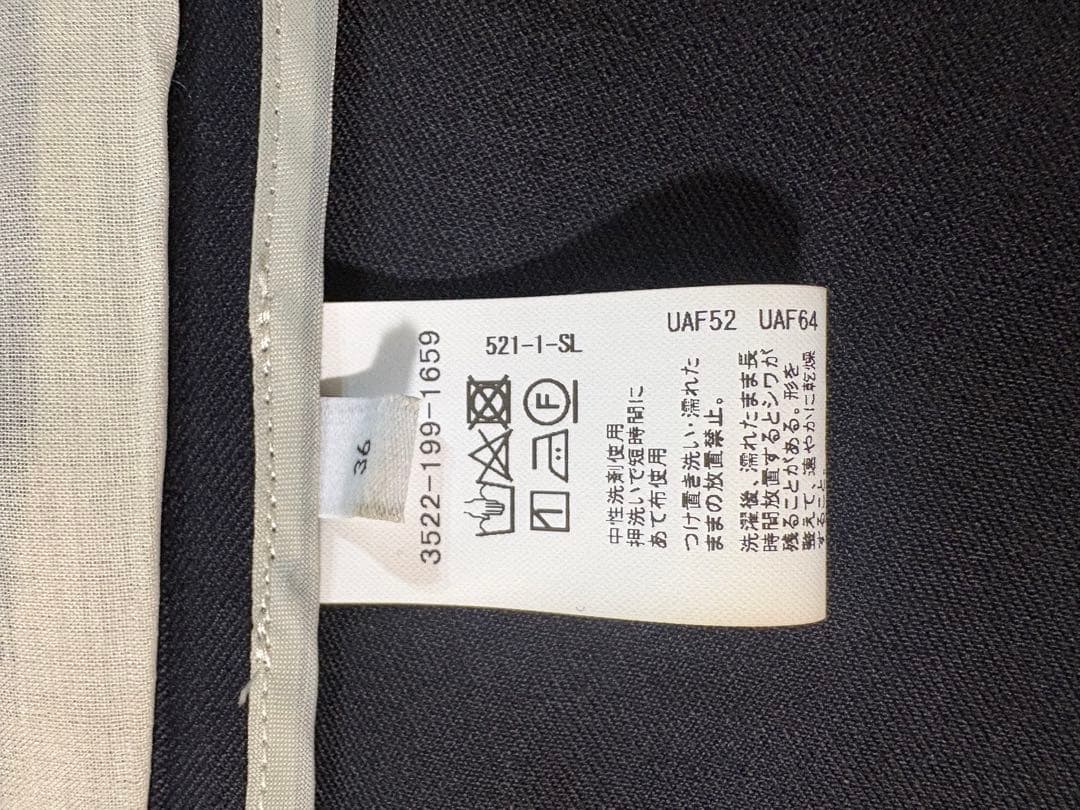 Greed グリード ダブル ジャケット 36