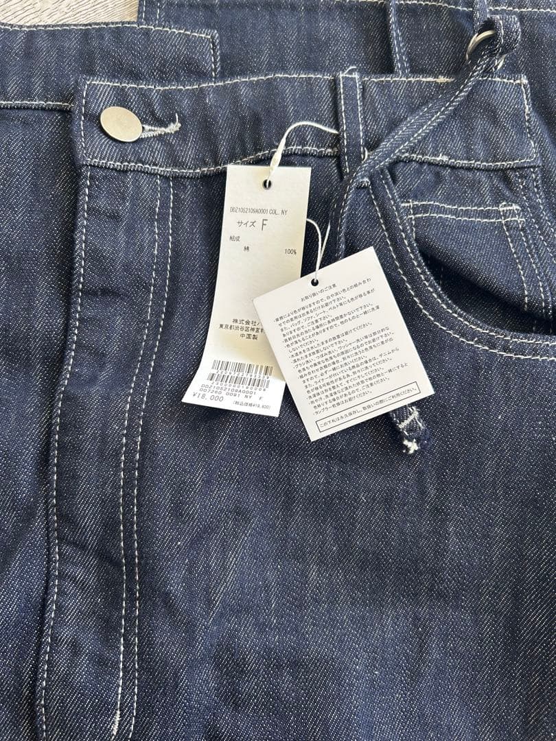 新品dou douデニムジャンスカ