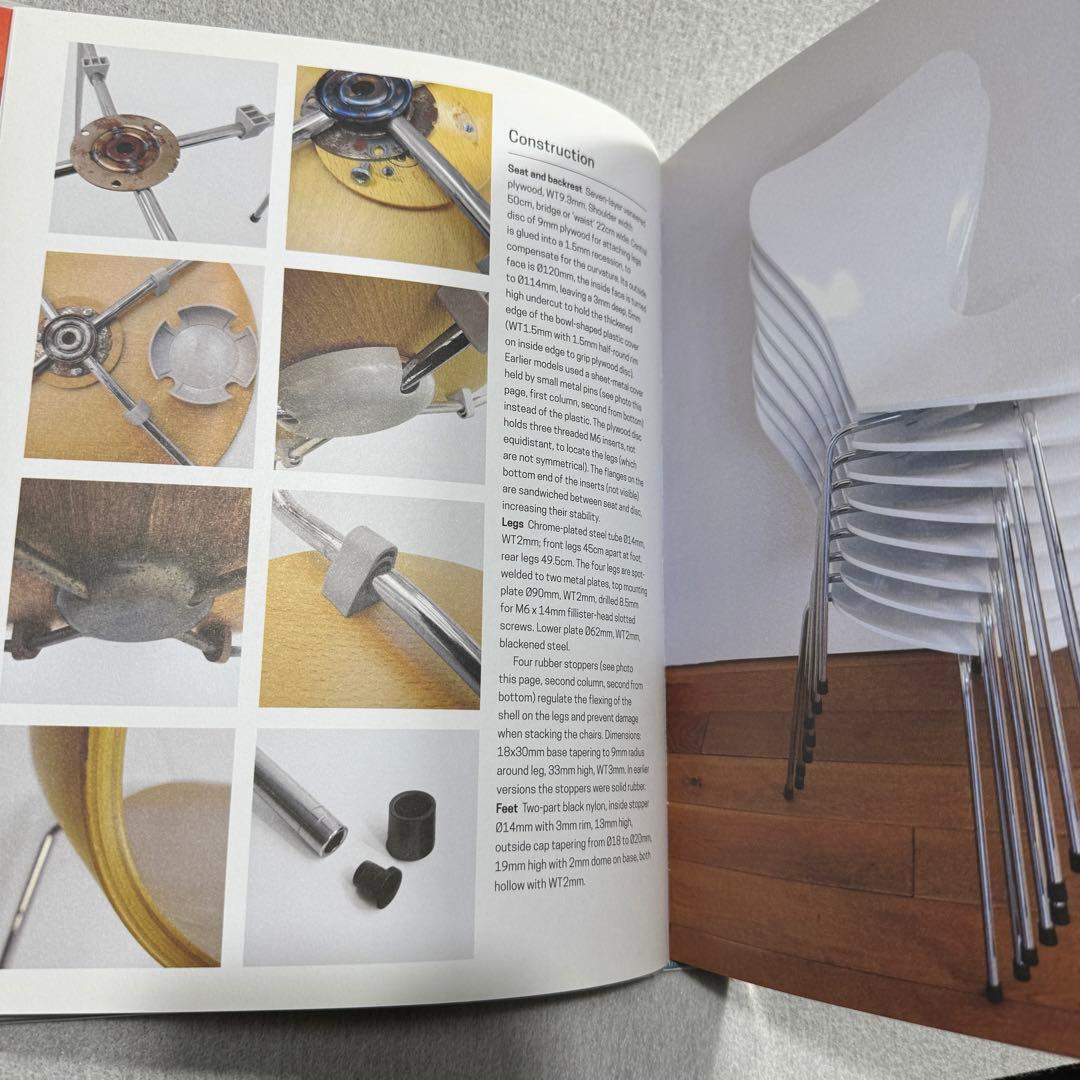 Chair Anatomy チェア 椅子 名作 解体 リペア 仕組 英語 洋書