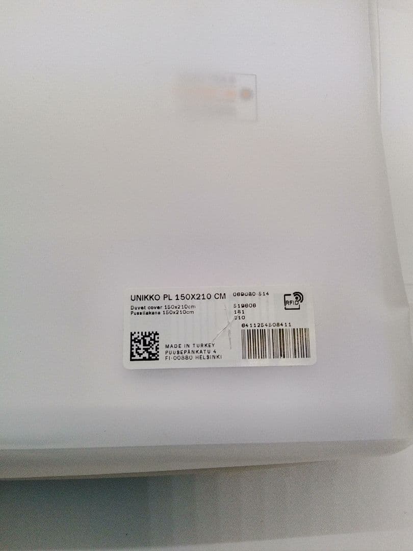 マリメッコ　ウニッコ　布団カバー　シングル　スカイブルー