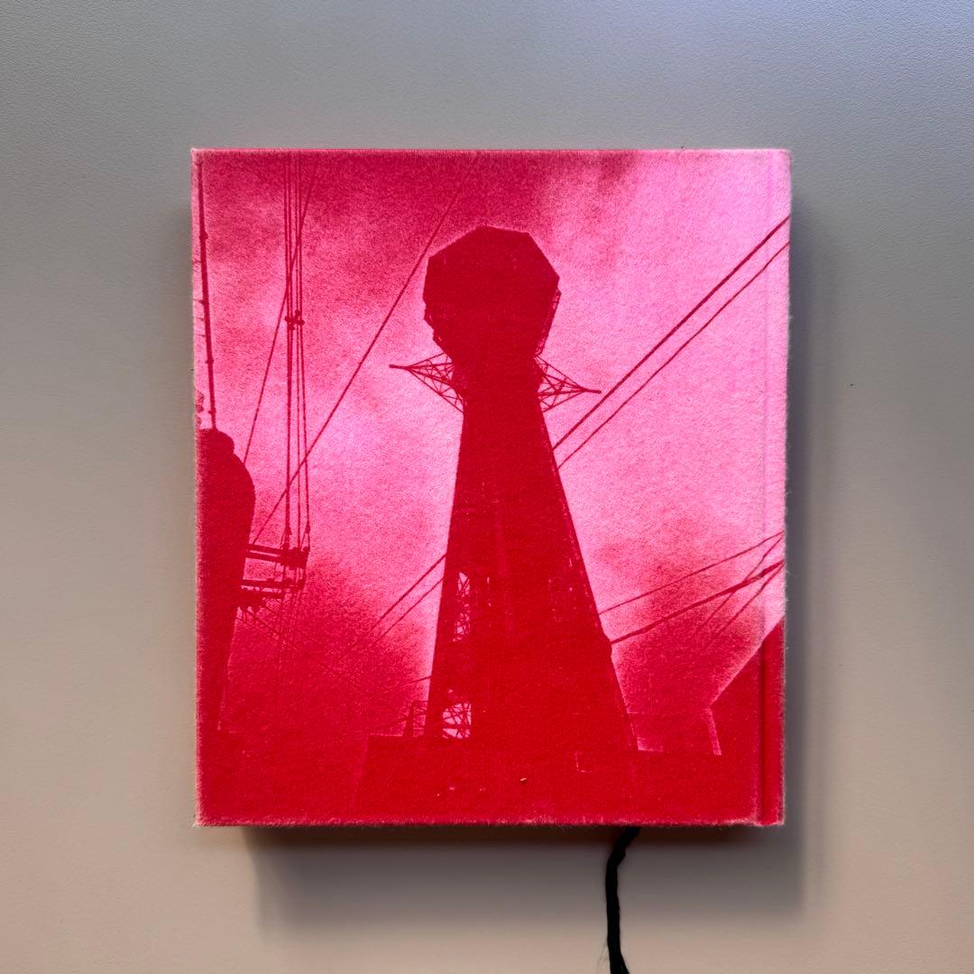 (サイン入)Odasaku Daido Moriyama日本語版