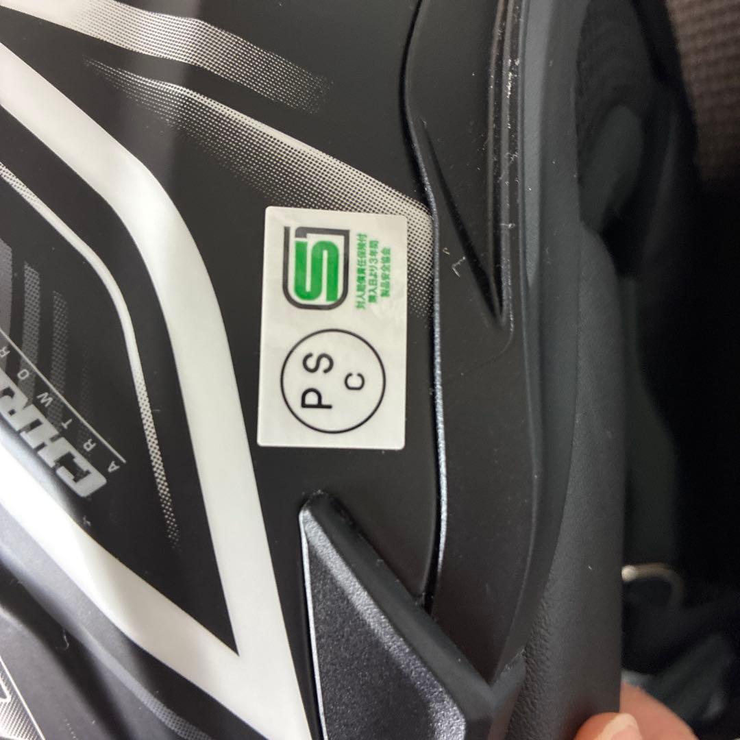 Kabuto フルフェイスヘルメット ブラックゴールド