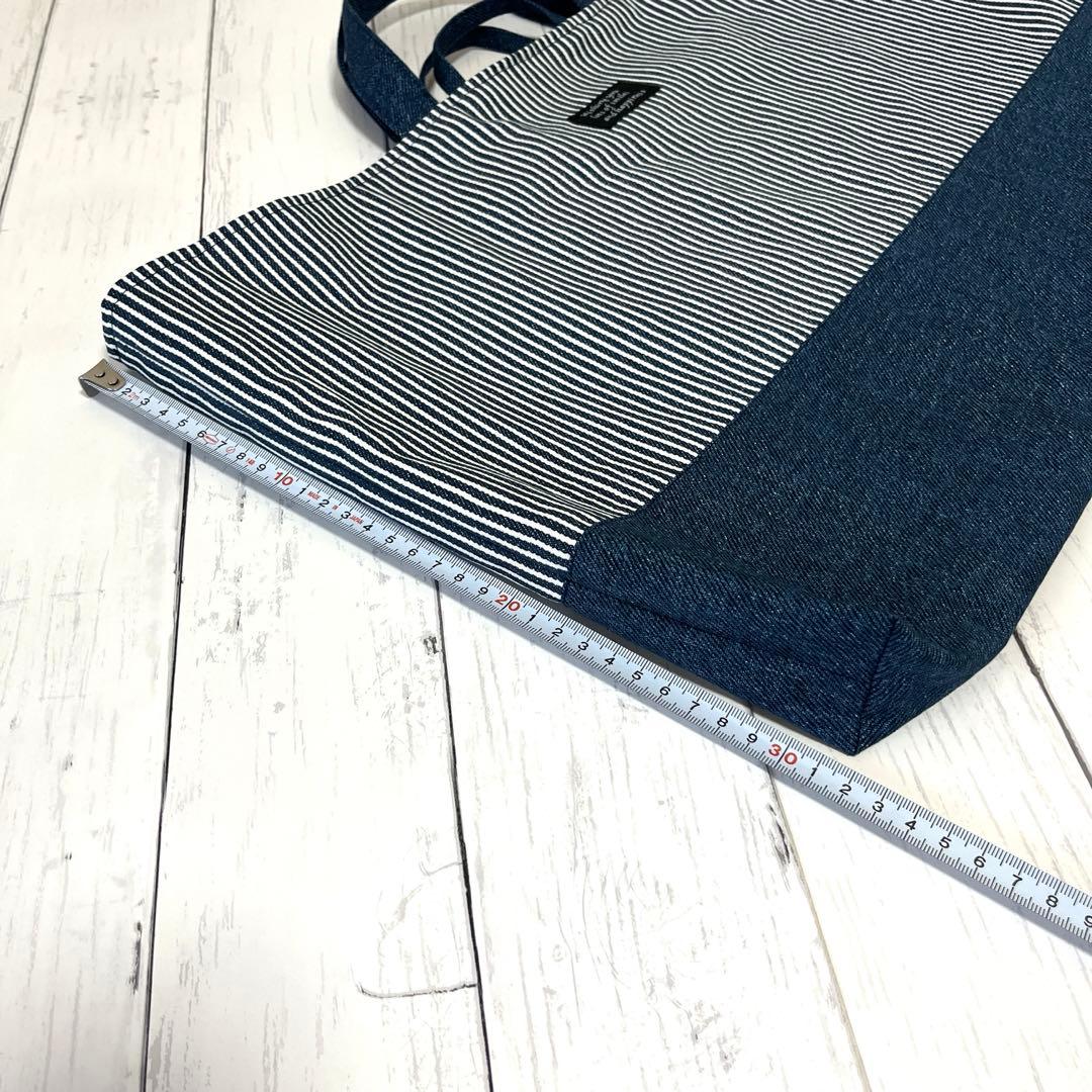 コップポーン 入園入学セット ハンドメイド