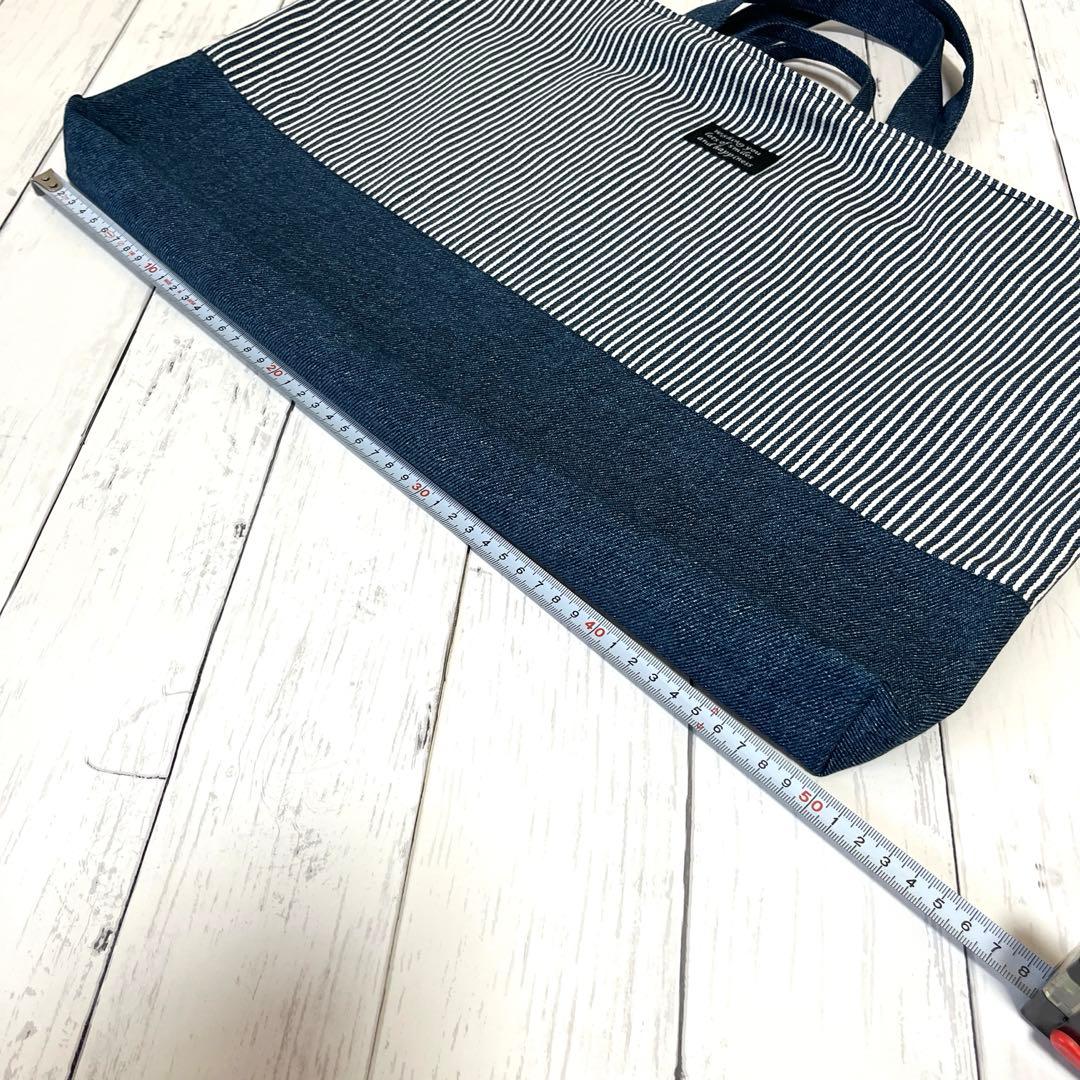 コップポーン 入園入学セット ハンドメイド