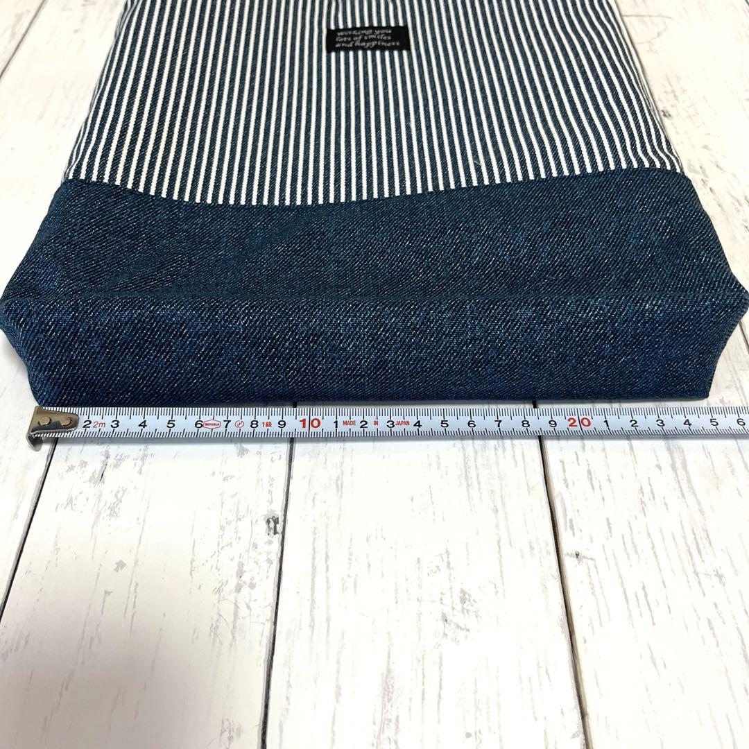 コップポーン 入園入学セット ハンドメイド