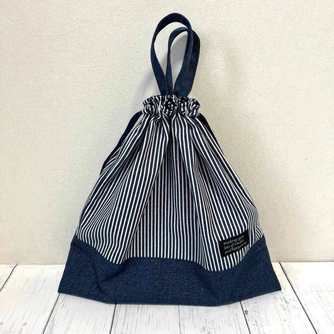 コップポーン 入園入学セット ハンドメイド