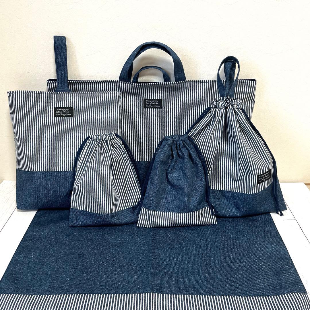 コップポーン 入園入学セット ハンドメイド