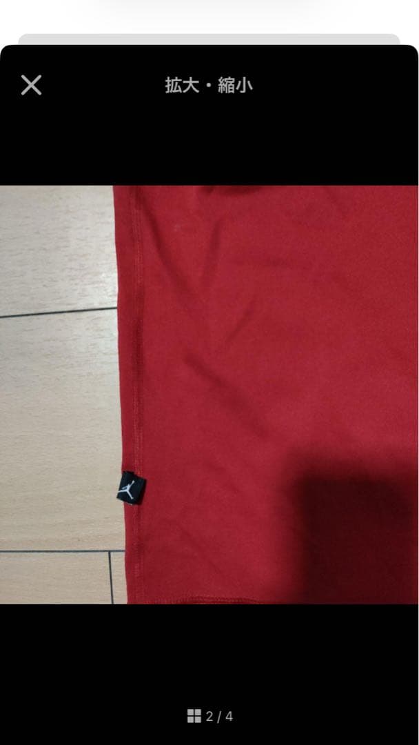 福大大濠赤いバスケットボールTシャツ OHORI