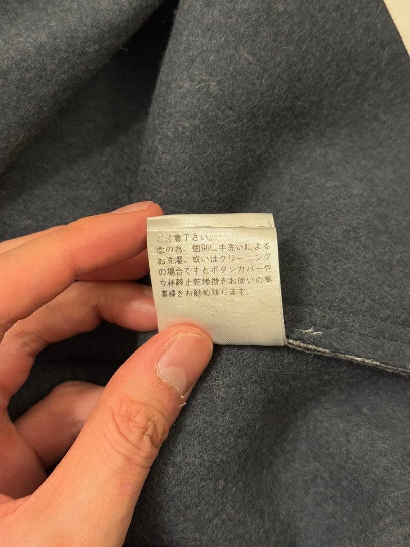 エトセンス　コート