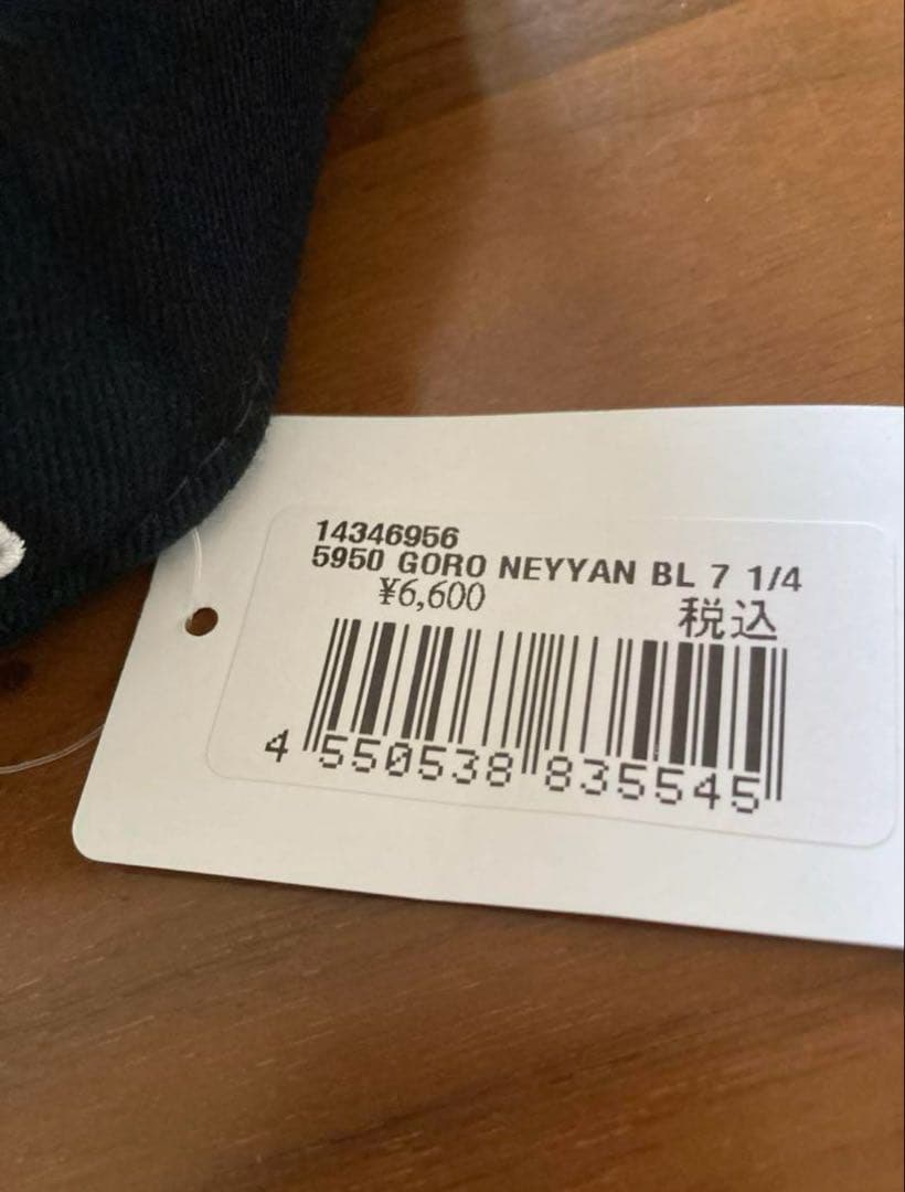 tigさん着用 newera 服好きです様