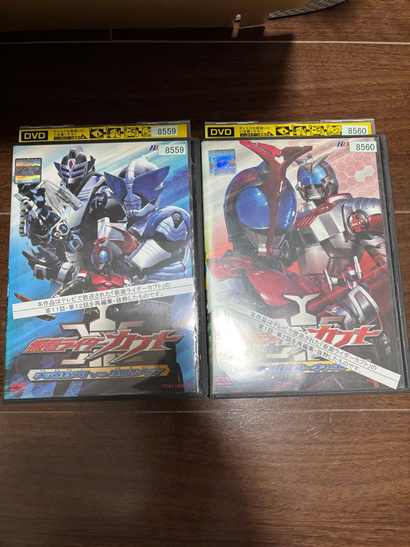 仮面ライダーカブトシリーズ DVD 全巻セットプラス劇場版、再編集版