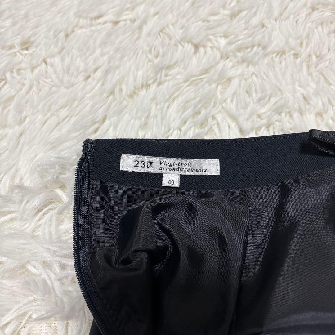 【極美品】　23区　セットアップ　スーツ　ノーカラー　濃紺　40　Lサイズ相当