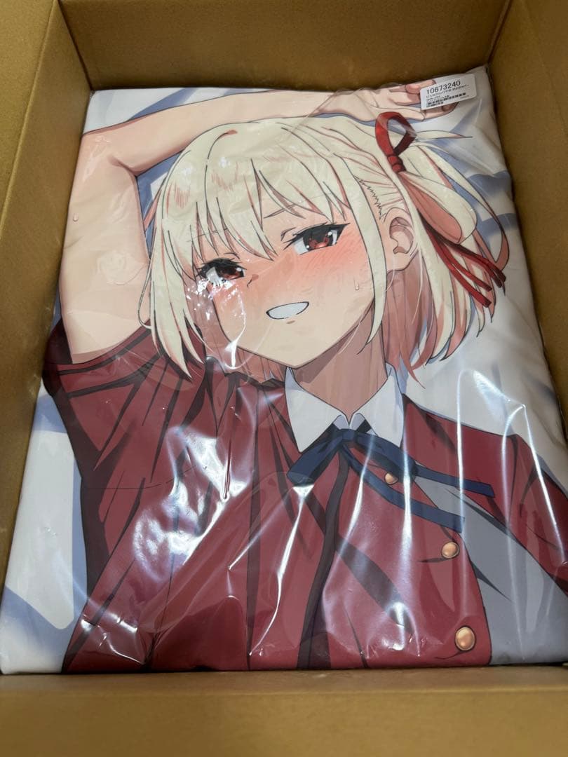 錦木千束　ライクトロンリッチ抱き枕カバー