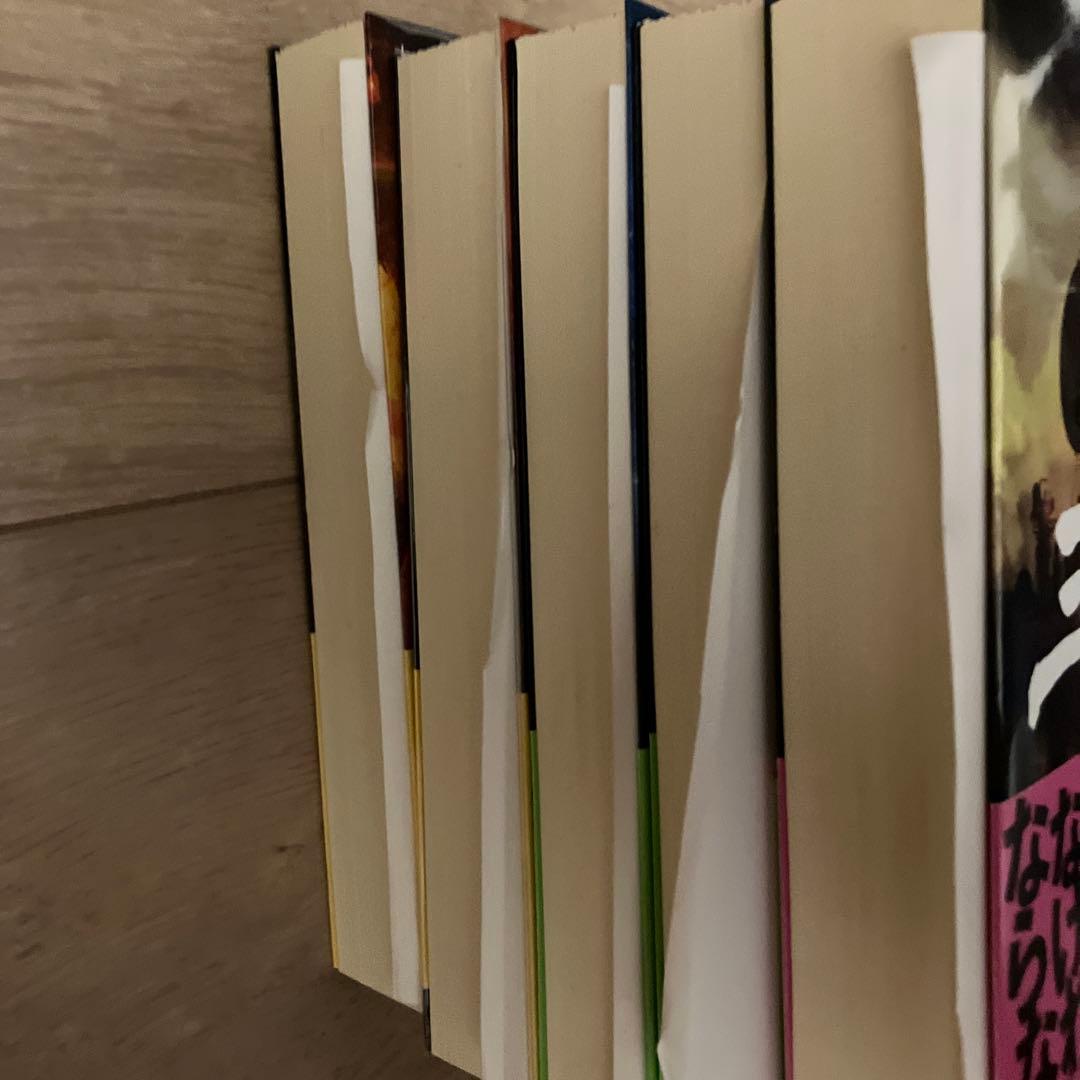 三体シリーズ 訳者サイン本　全巻セット