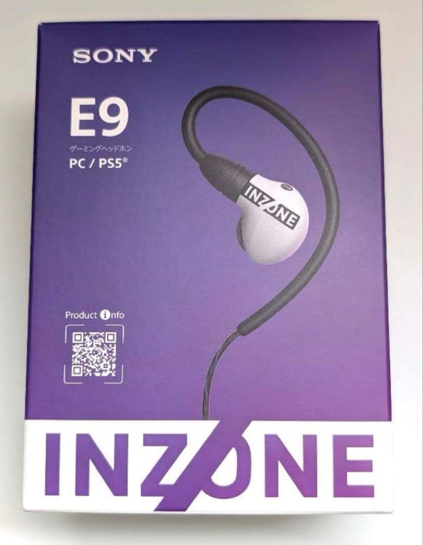 SONY INZONE E9 ゲーミングイヤホン