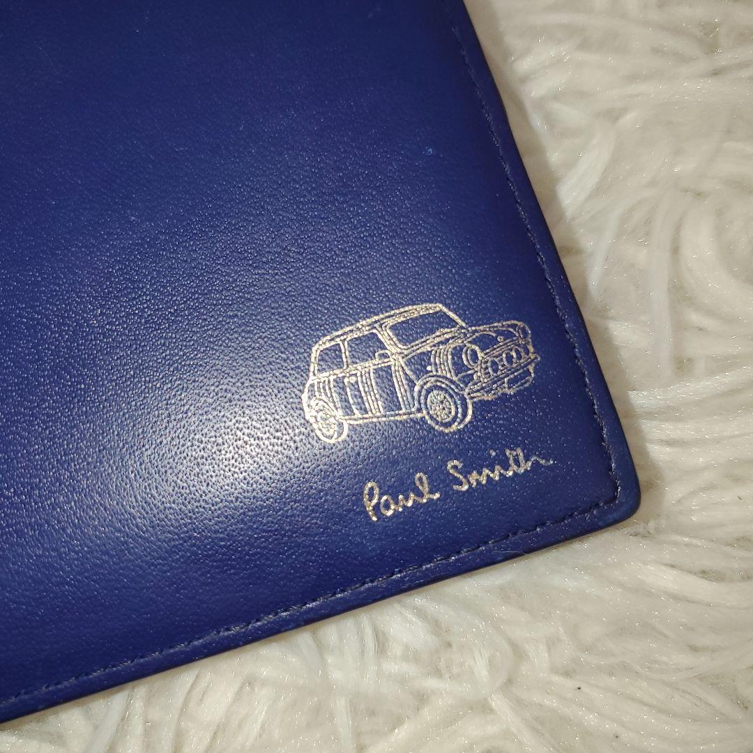 ⭐極美品⭐Paul Smith ミニクーパー マルチストライプ 二つ折り財布