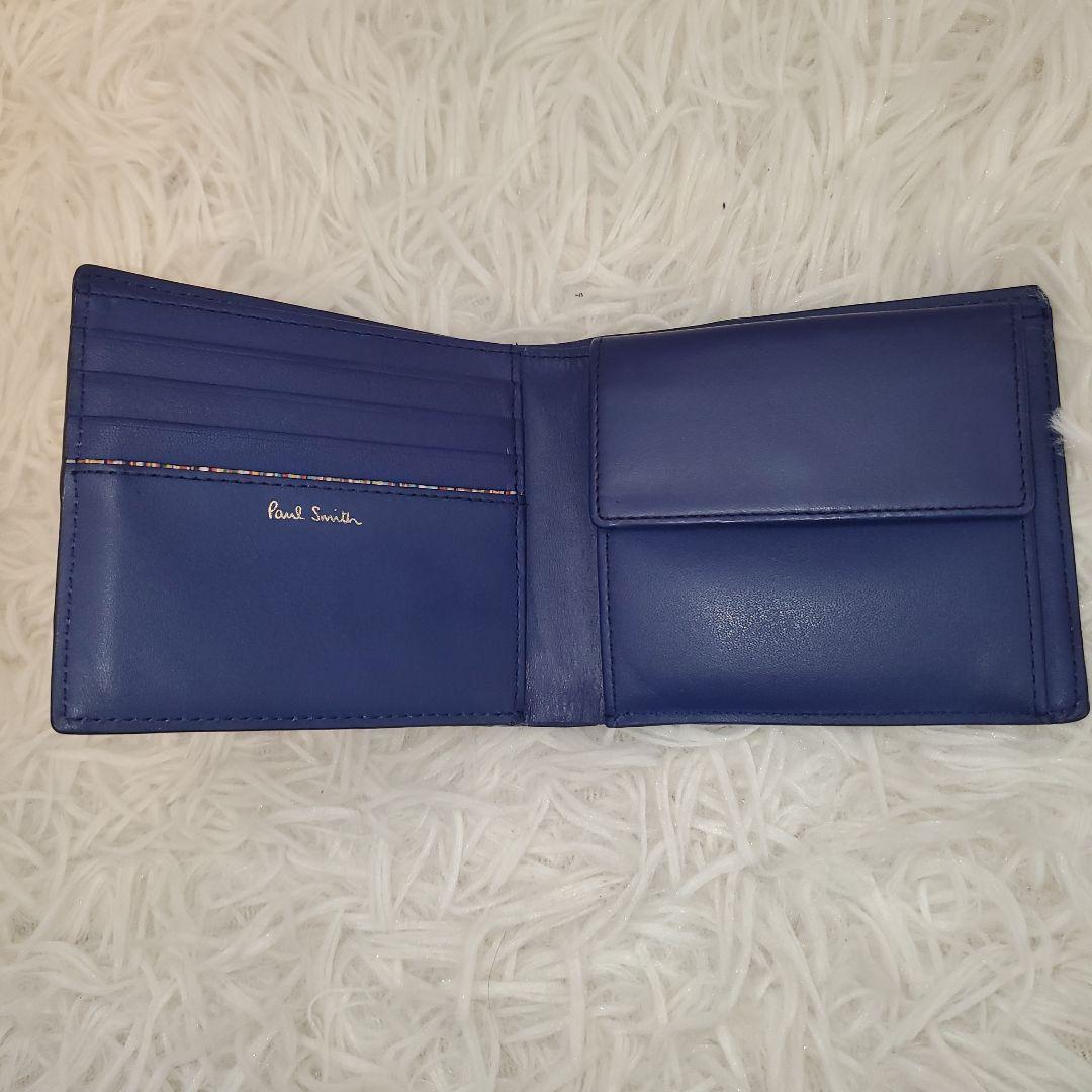 ⭐極美品⭐Paul Smith ミニクーパー マルチストライプ 二つ折り財布