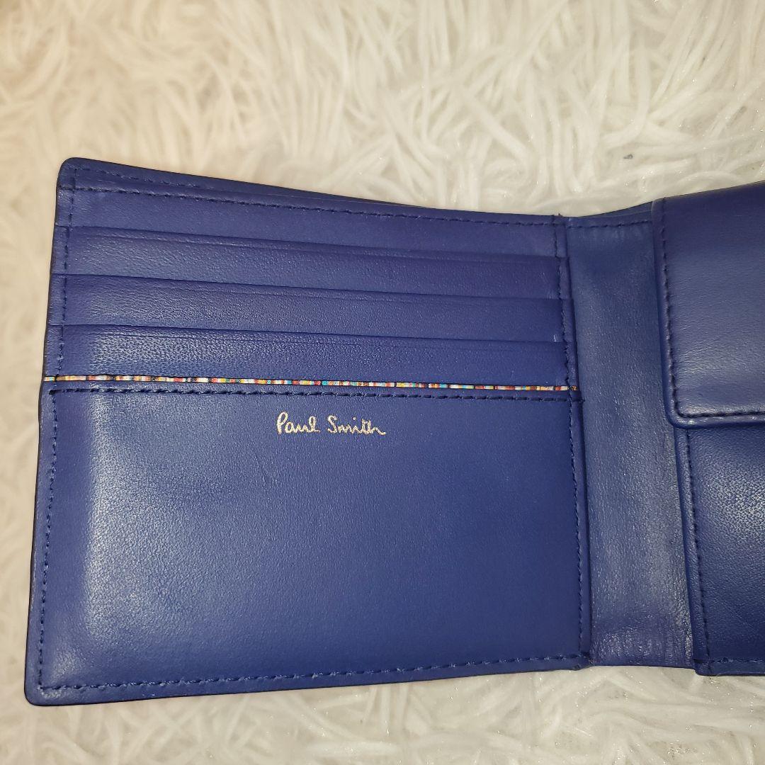 ⭐極美品⭐Paul Smith ミニクーパー マルチストライプ 二つ折り財布