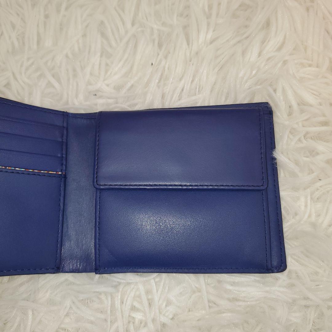 ⭐極美品⭐Paul Smith ミニクーパー マルチストライプ 二つ折り財布