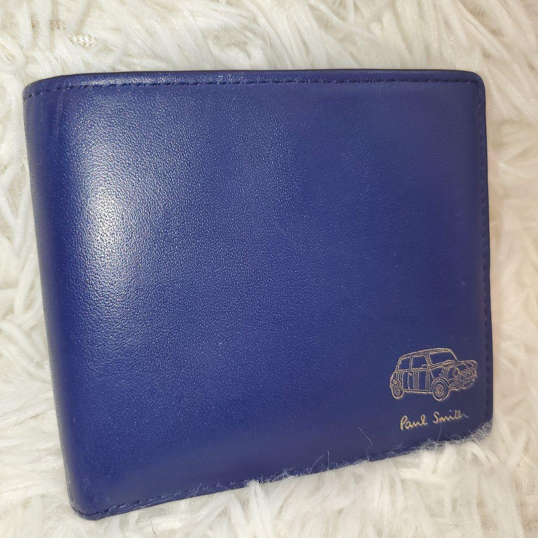 ⭐極美品⭐Paul Smith ミニクーパー マルチストライプ 二つ折り財布