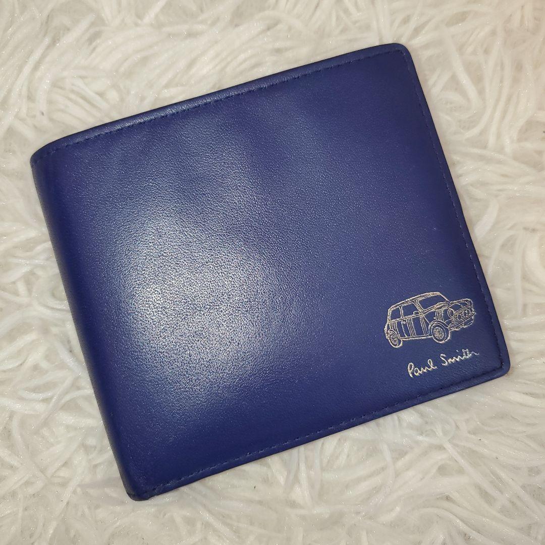 ⭐極美品⭐Paul Smith ミニクーパー マルチストライプ 二つ折り財布