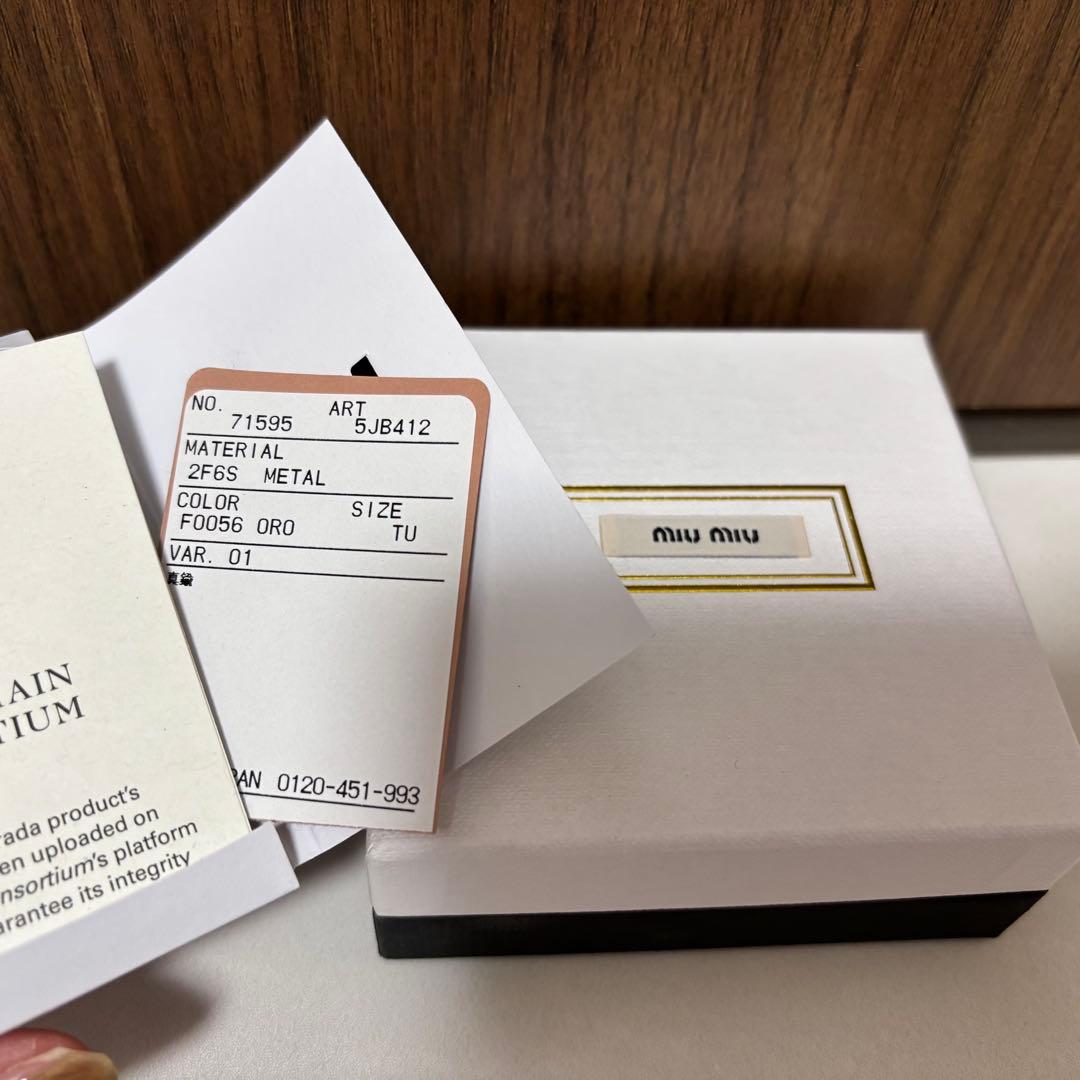 mt miu miu ゴールド バングル F0056 OR