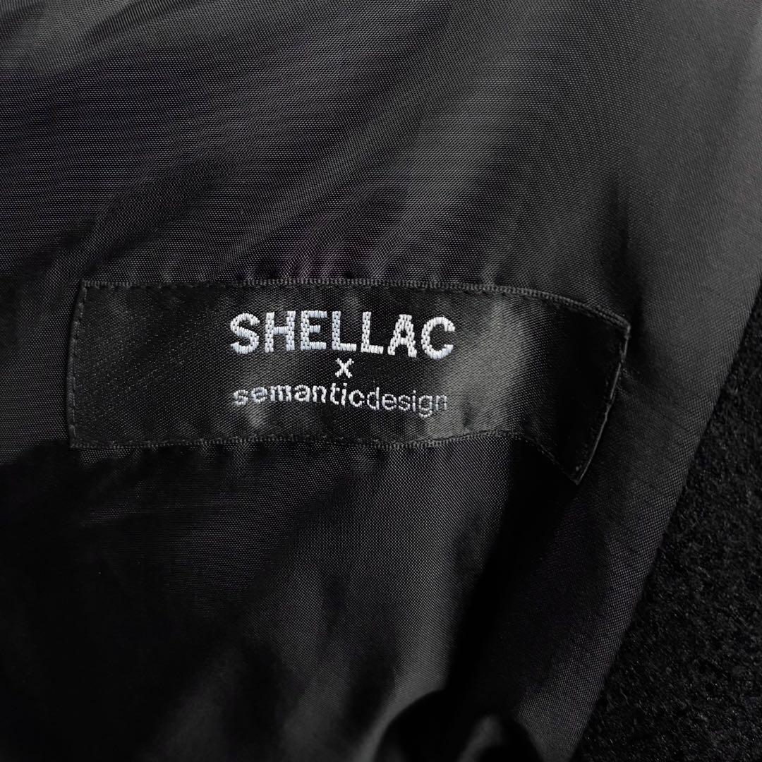 ジャケット・アウター Rare 00s Archive Monster Hood SpiralCoat