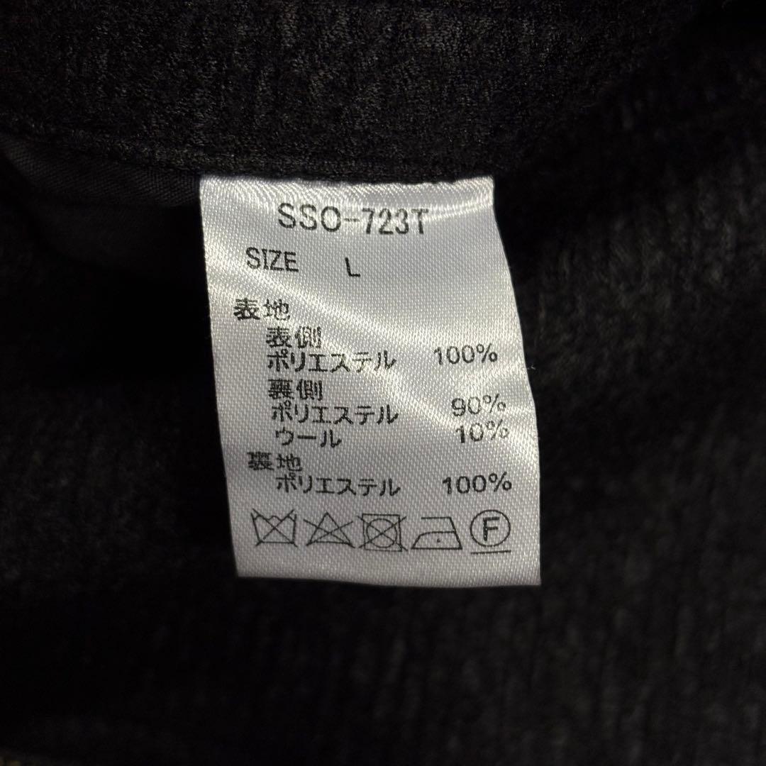 ジャケット・アウター Rare 00s Archive Monster Hood SpiralCoat