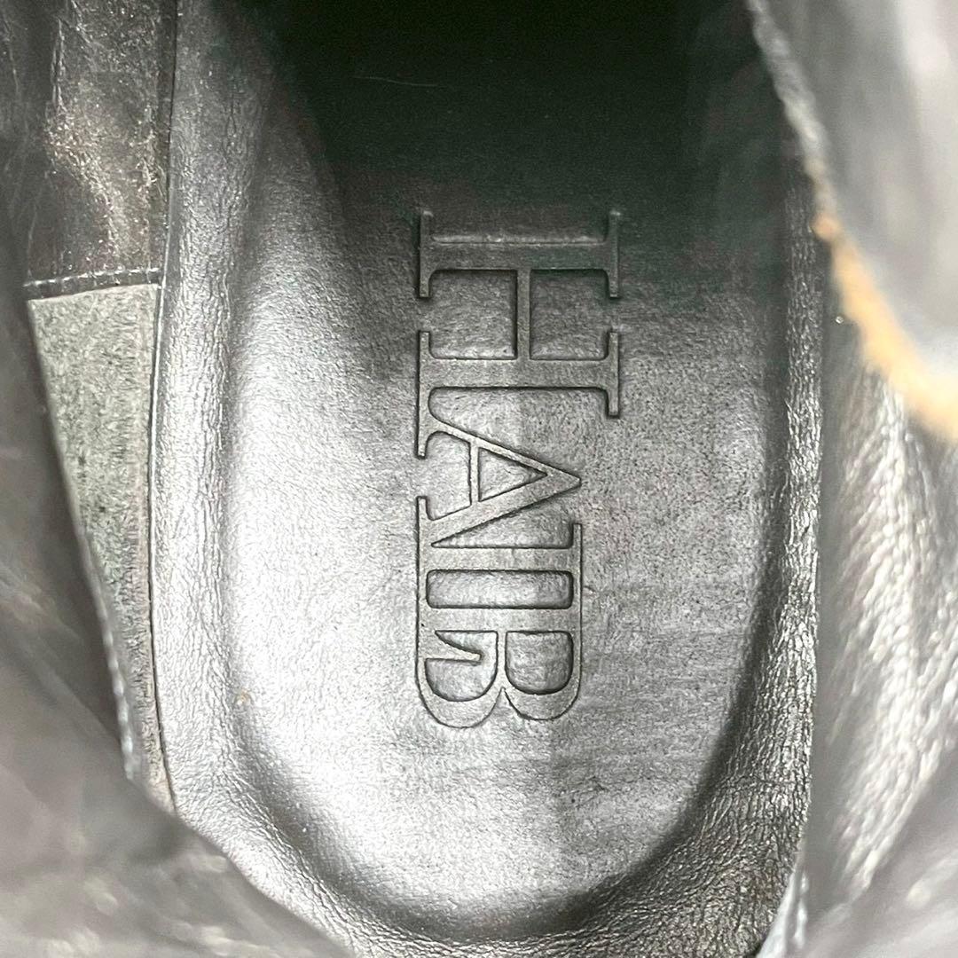 ハルプ ウイングチップ カントリーブーツ ブラウン 本革 27cm Y1529