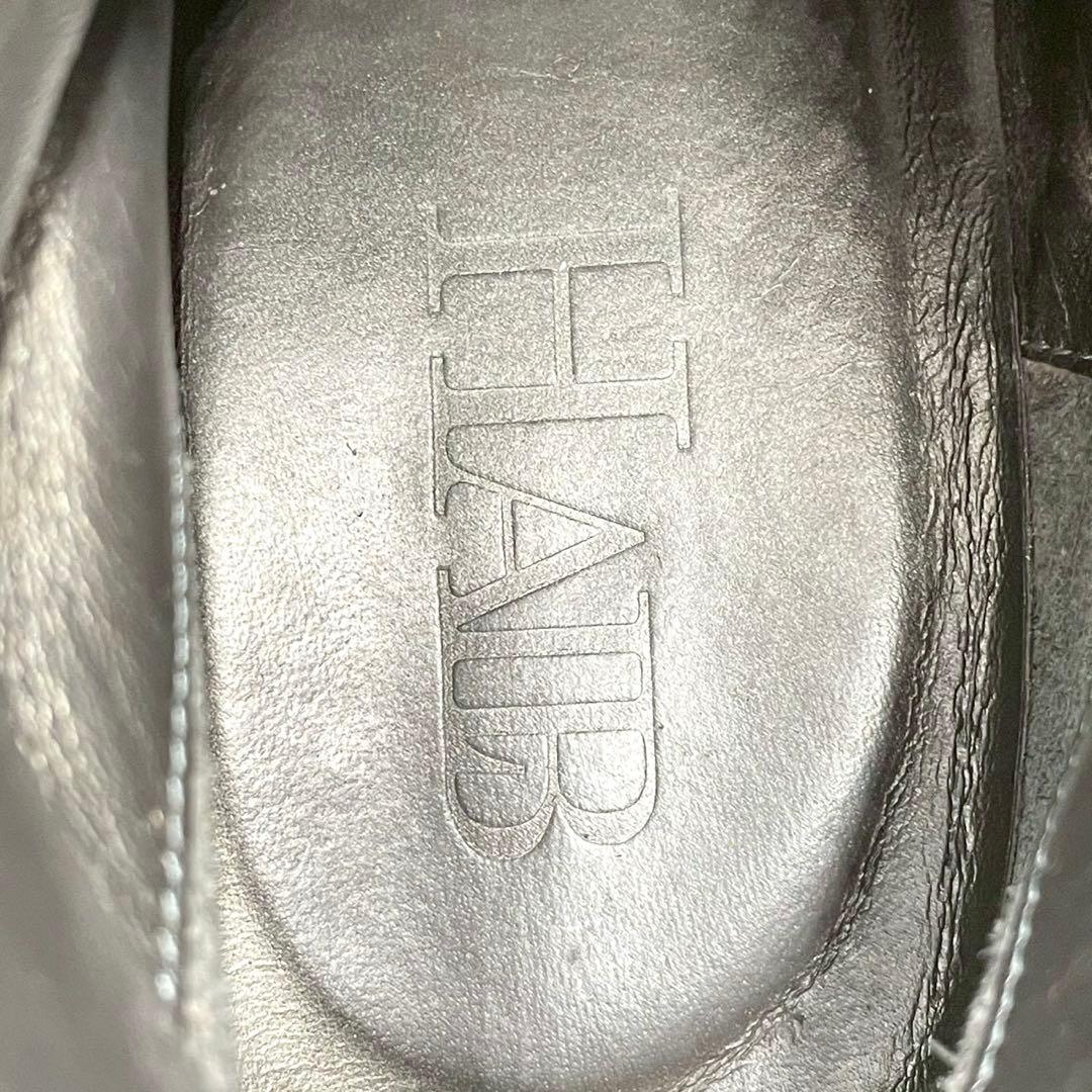 ハルプ ウイングチップ カントリーブーツ ブラウン 本革 27cm Y1529