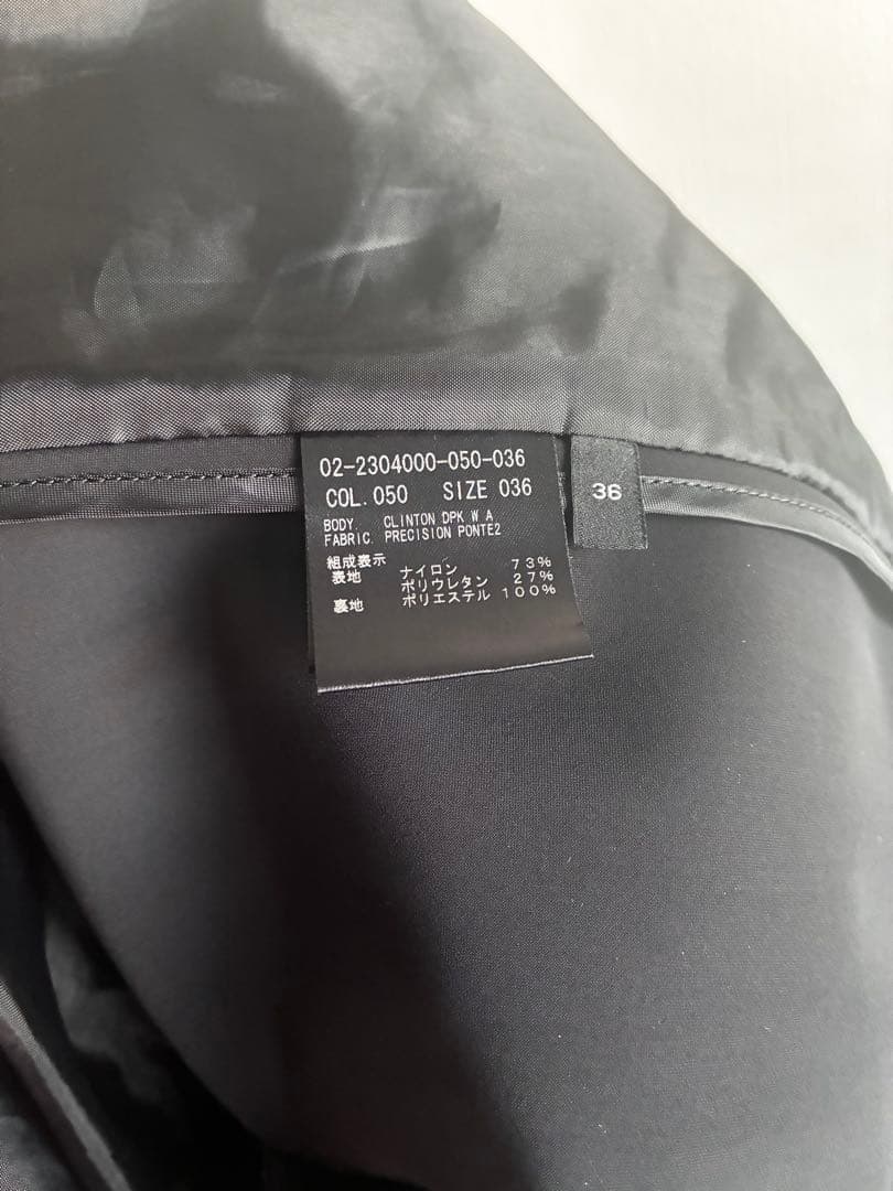 theory セットアップスーツ　ジャケット&パンツ サイズS