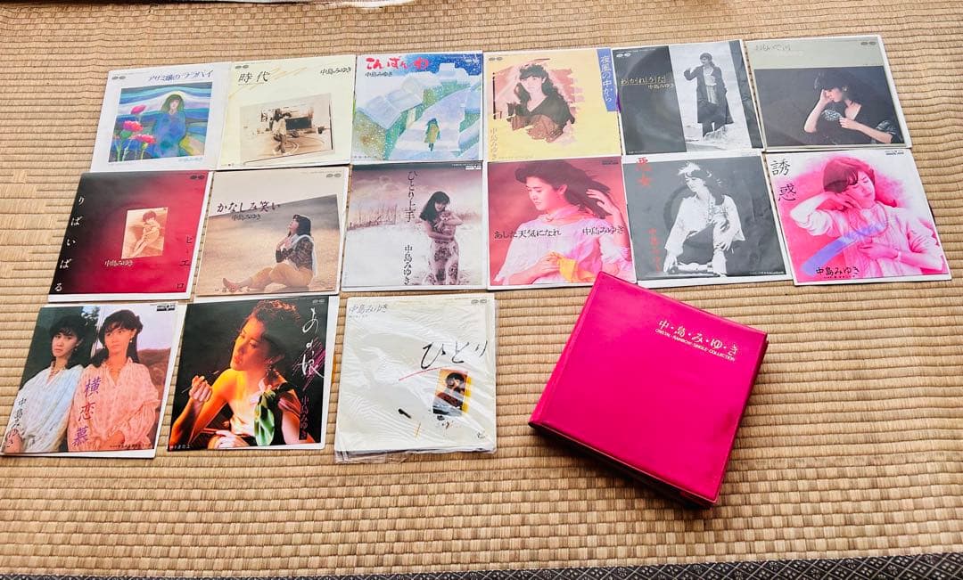 【専用ケース付き】中島みゆき シングルレコード 15枚セット 昭和歌謡