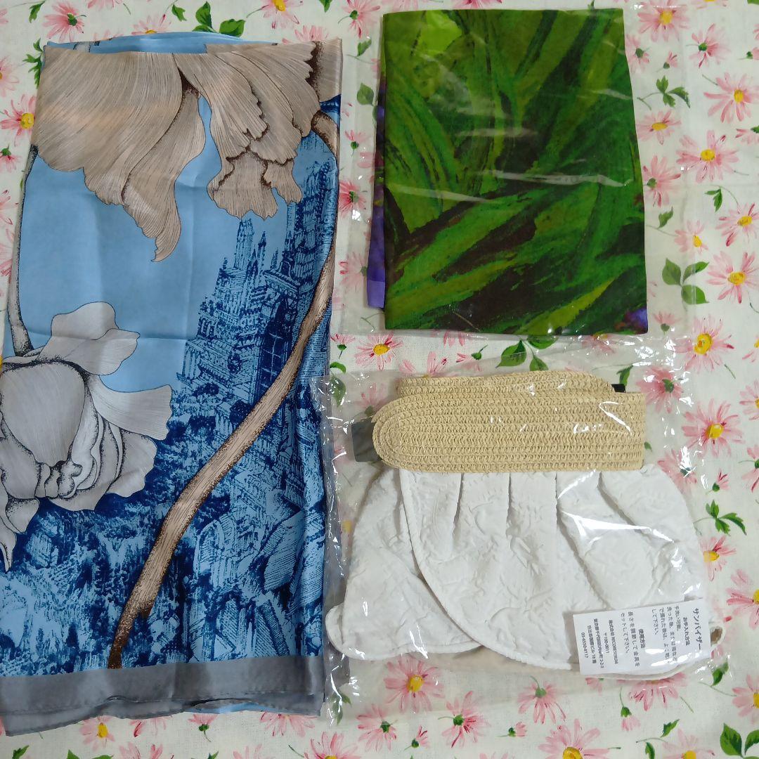 ビシュードゥメール　 　ボーテアンバリエンテ アドバンストエイトクリーム＋3点