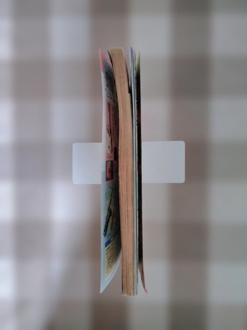 【レアもの】ドラゴンボール冒険スペシャル 週間少年ジャンプ特別編集