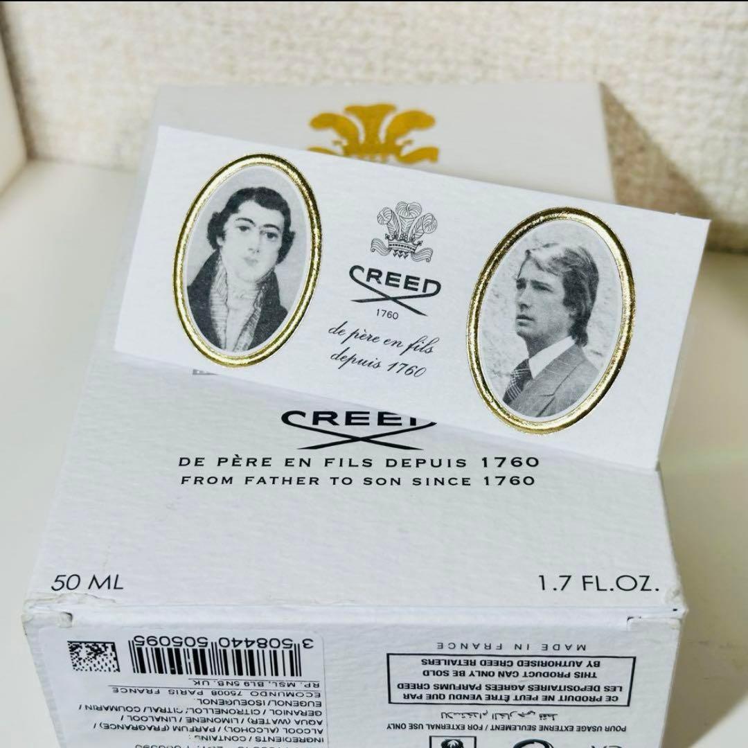 [正規品] CREED ORIGINAL VETIVER 50ml