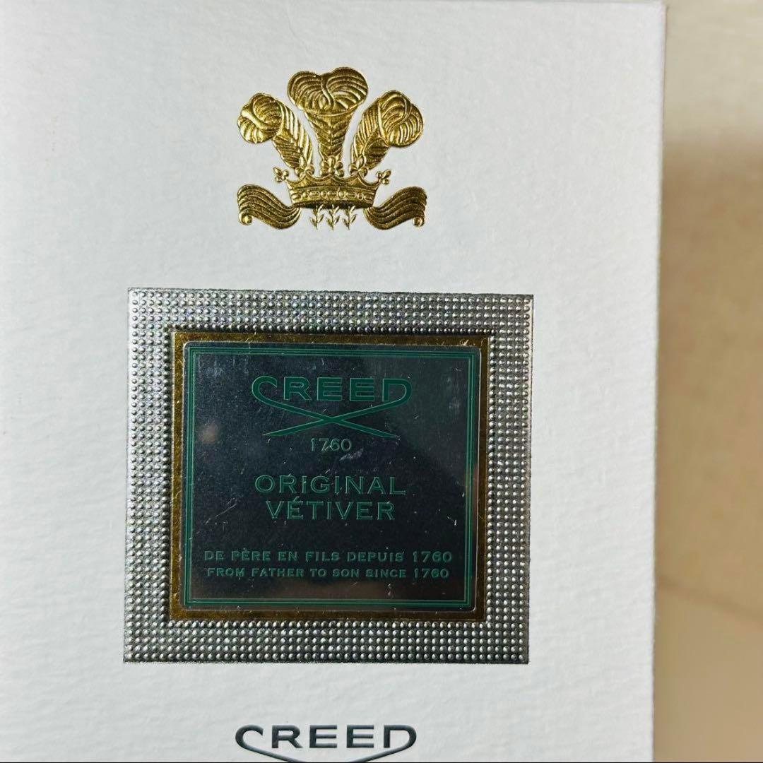 [正規品] CREED ORIGINAL VETIVER 50ml
