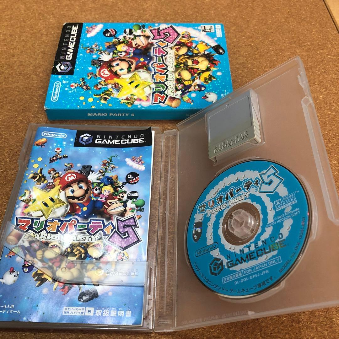 マリオパーティ5