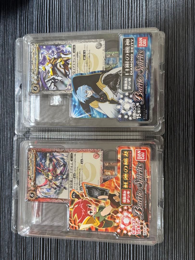 み*ん様 バトルスピリッツ構築済みデッキ