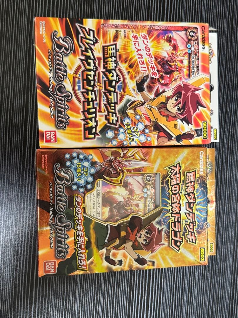 み*ん様 バトルスピリッツ構築済みデッキ