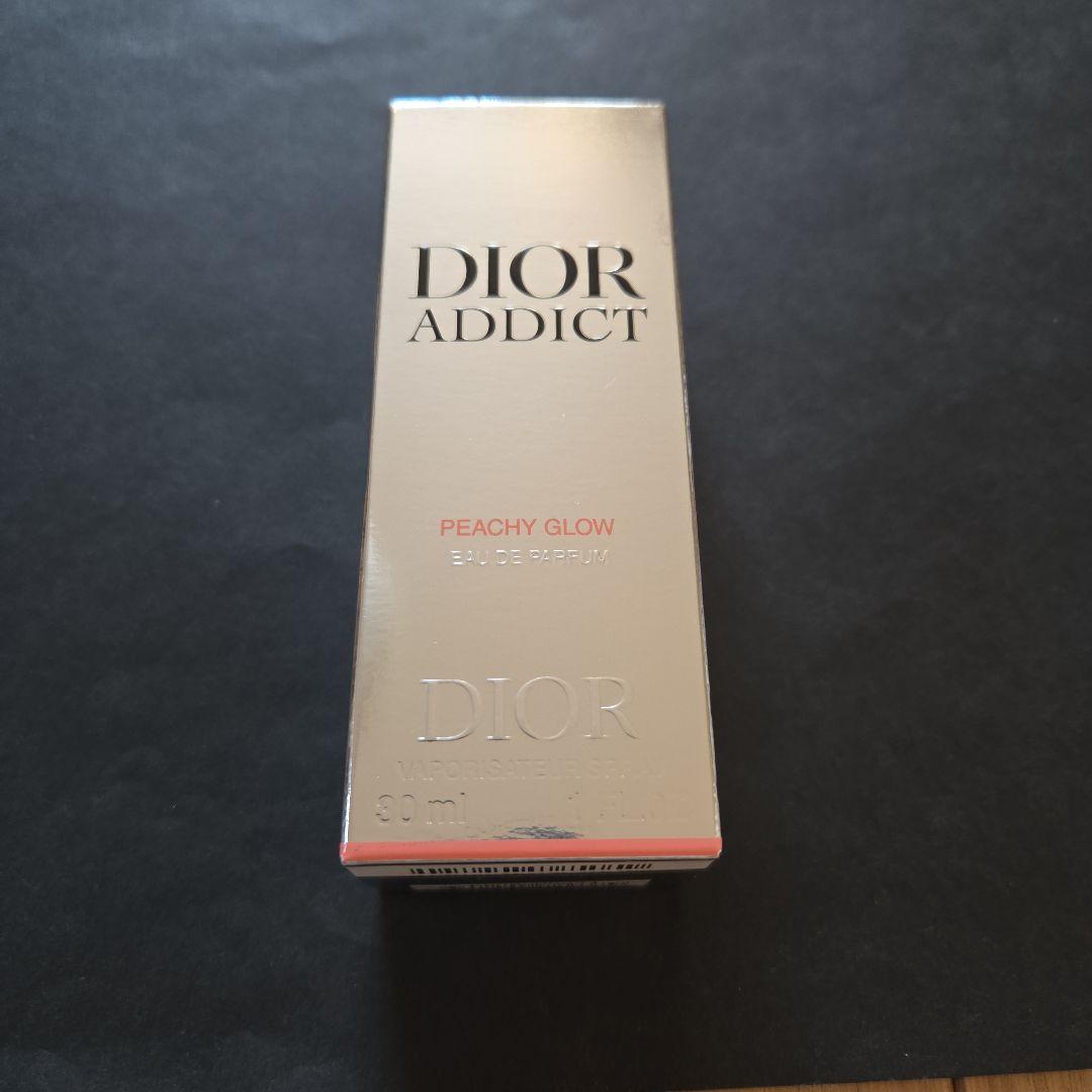 ディオール アディクトピーチーグロウ 30ml　限定ショッパー、クラッチ型BOX
