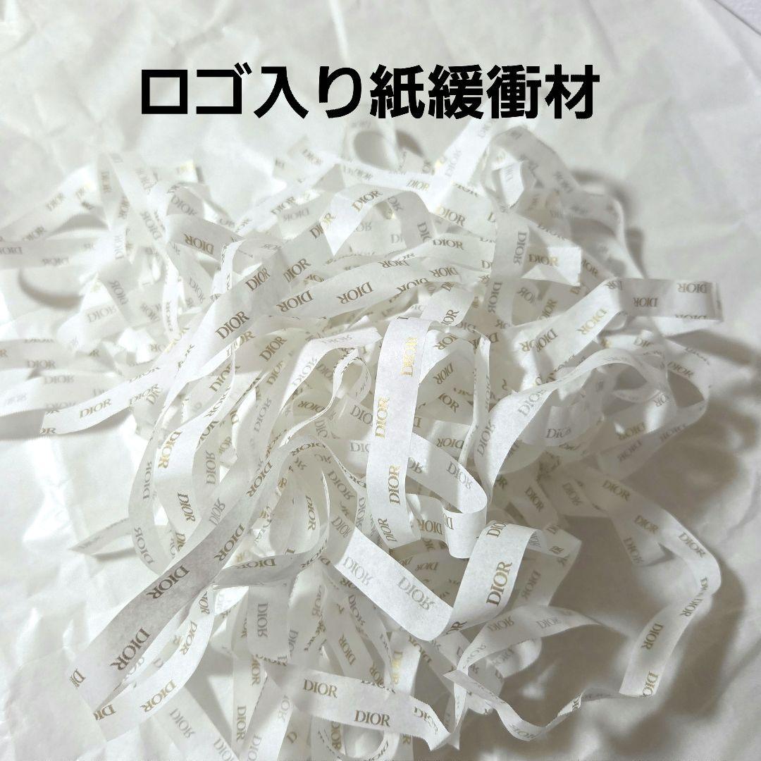 ディオール アディクトピーチーグロウ 30ml　限定ショッパー、クラッチ型BOX