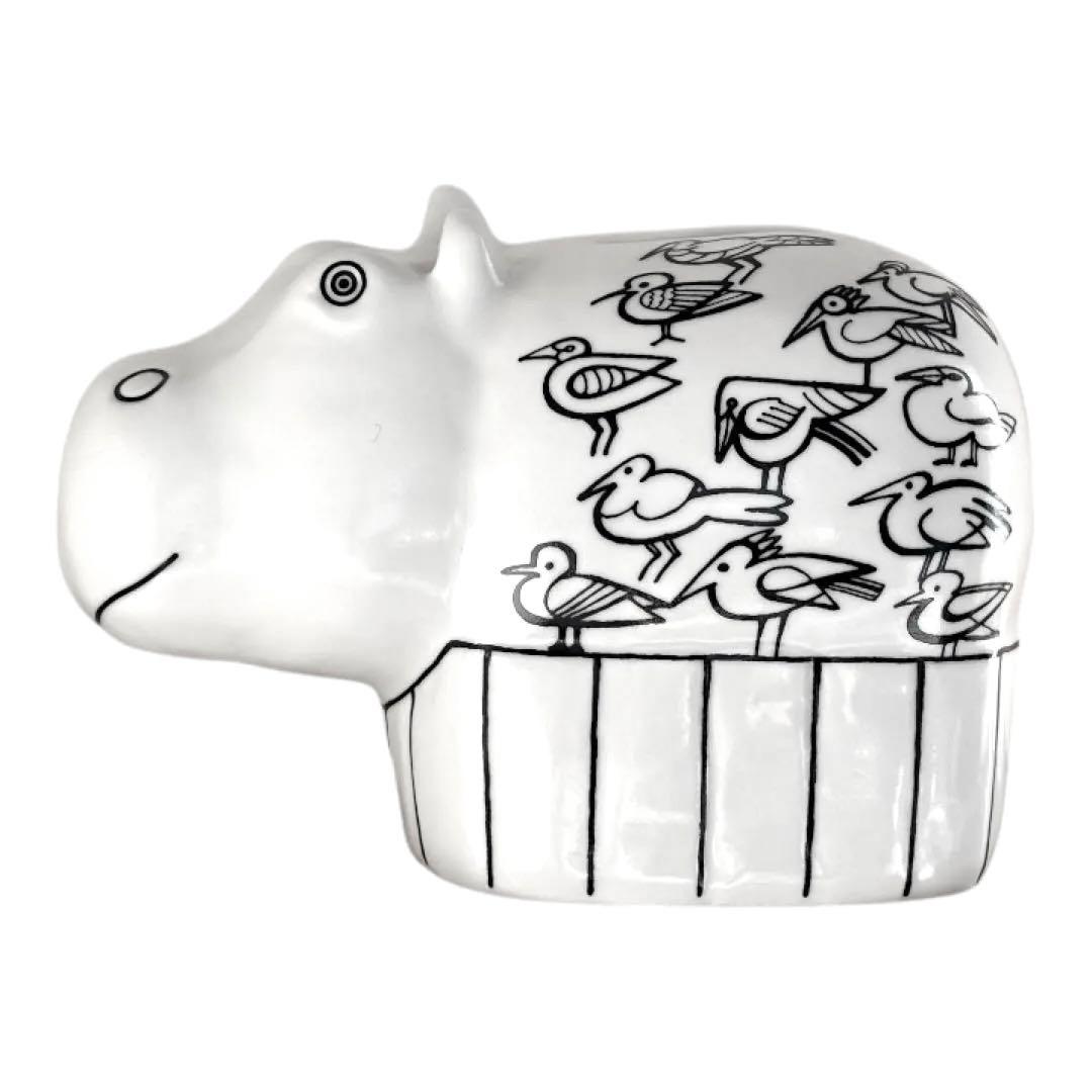 リサラーソン カバの貯金箱 波佐見焼 置物（白/希少）