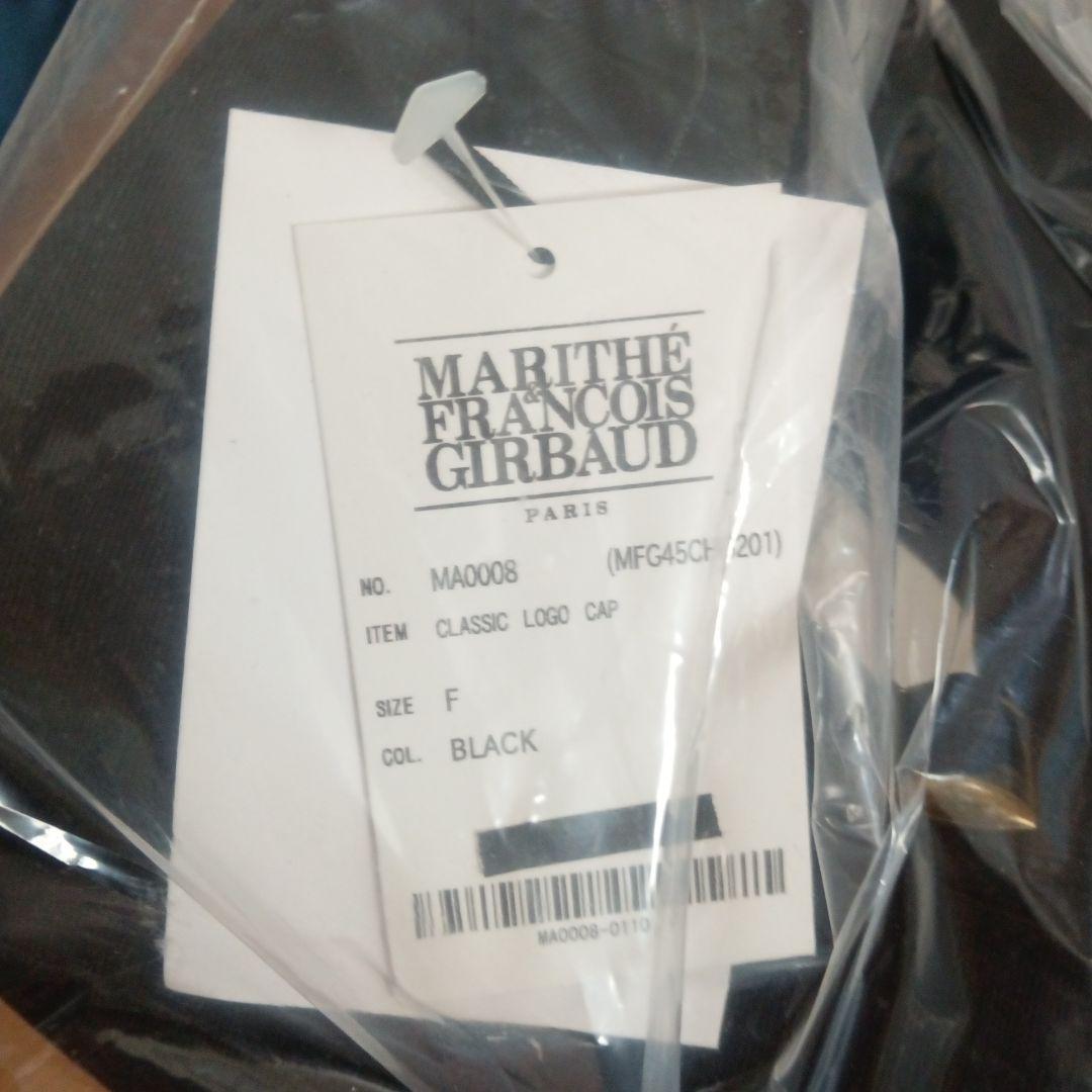 ★新品★2026MARITHE + FRANCOIS GIRBAUD 福袋 LL