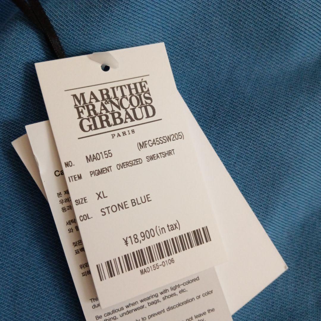 ★新品★2026MARITHE + FRANCOIS GIRBAUD 福袋 LL